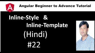 Angular Tutorial For Beginners 22:  Component With inline style and template | Flag in Hindi