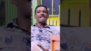 የኢትዮጵያ ህዝብ ተወዳጁ ተዋናይ ተስፉ ብርሀኔ #Shorts | ያገሬ ልጆች ሰብስክራይብ አርጉኝ ለኔ በጣም አስፈላጊ ስለሆነ ነው. አመሰግናለሁ