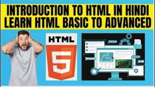 LEARN HTML LANGUAGE IN HINDI | BASIC TO ADVANCED | WITH NOTES & PDF | PART-1 #htmltutorial