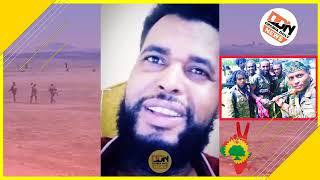 የድል ዜና - ገቢ ሆነዋል እልልል | Oromia - Tigray News Today | Tigray TV | OLA | TDF