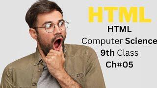 Introduction to HTML in hindi/urdu | 9th computer new book chapter 5 |Sir Luqman