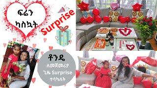 Surprise |ፍሬ በውዱ ባሏ ሰርፕራይዝ ተደረገች | የዛሬው ይለያል *Romantic |Husband Surprised His Wife At Home