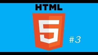 Web Development Tutorial/HTML 5 - Part 3 - Anchor Tags Are Your Friends