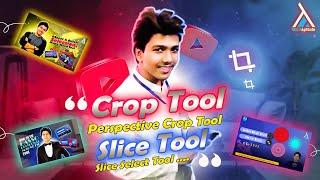 Crop, Perspective Crop, Slice & Slice Select Tool | Adobe Photoshop Beginner Tutorial in Urdu 2022