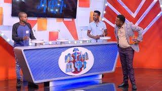 የቤተሰብ ጨዋታ ምዕራፍ 11 ክፍል 15/ Yebtseb Chewata SEASON 11 EP 15