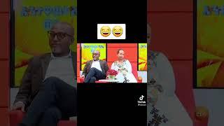 እንተዋወቃለን ወይ?አዝናኝ የጥንዶቹ መልስ|ebs|couple interview|abiyahimed today|mereja today|seifu on ebs|