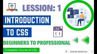 CSS Tutorials for Beginners: Introduction to CSS in Hindi Urdu | CSS complete Tutorials