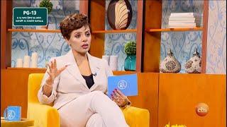 "የወሲብ ፊልሞችን የማየት ሱስ እራሴን እስከማጥፋት አድርሶኛል"/ Dagi Show SE 3 EP 9