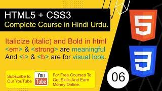 Bold and Italics in HTML in Hindi/Urdu