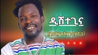 Dishtegina - Instrumental Cover Ethiopian Best Song 2023