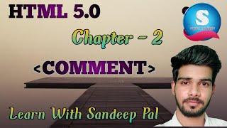 Comment tag - html 5 tutorial in hindi class - 01 #html #html5 #coding #programming #coder