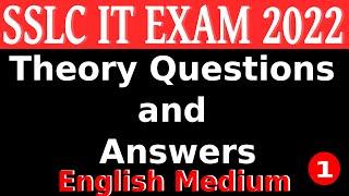 SSLC IT MODEL THEORY QUESTIONS & ANSWERS 2022 || English Medium