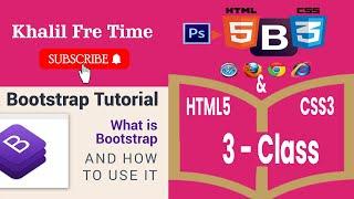 html5 and css3 tutorial for beginners in hindi Urdu  class3