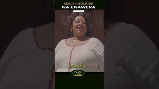 Seble Mezmur - Na Enawraw - ሰብለ መዝሙር - ና እናውራው - New Ethiopian Short Music Video 2023