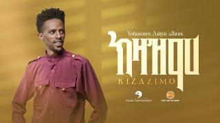 Yohannes Araya (John) - Kizazimo (ክዛዝሞ) - New Tigrigna Music 2022 (Official Video)