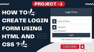 How to Create Login Form In HTML and CSS Only | Responsive Sign In Form Using HTML and CSS  [ P-1 ]