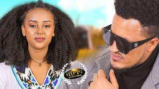 ተመኔያ - New eritrean music 2022 - Temenieya - Yosief Haile (Official video)