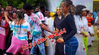 ????ለማመን የሚከብድ የወልቂጤ ዩኒቨርስቲ አስገራሚ ጭፈራ!! || Wolkite university || Gc Culture day 2015