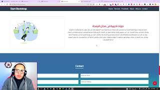 #18 responsive website design html css | CSS Tutorial | how to add map in website | تصميم موقع ويب