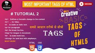 Basic and Important Tags of HTML5