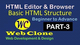 html full course beginner to advanced P-03 || html editor for windows || html5 beginner to advanced