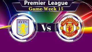 Week 15 NOV. 5 - 6 | Epl today fixtures | premier league, espn fc, epl, football, espn, nfl, btc