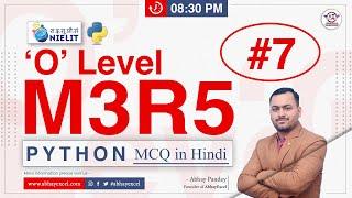 25 Most Important Questions For O Level M3R5 Exam|O level Exam Preparation|Python Guess Paper|