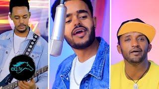 ela tv - Yared Toshome - Essayas Okubay  - Sidet - New Eritrean Music 2021 - Ethiopian Music 2021