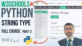 W3Schools Python Full Course in Hindi | W3Schools Python STRINGS Tutorial | Python for Beginners P-2