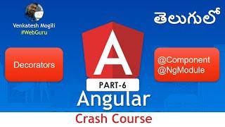 Angular Decorators: Mastering Angular Decorators Step by Step in Telugu #venkateshmogili #angular