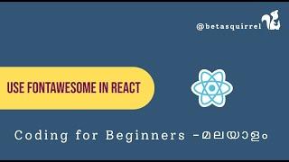 Using Font Awesome Icons with React and Bootstrap - Easy Integration Guide - Malayalam