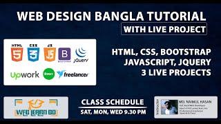 Web Design Bangla Tutorial | Part-6 | CSS Background | CSS Color | Web Learn BD