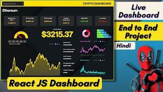 React JS Dashboard Tutorial | End to End Data Visualization Project for Beginners | Hindi 2022