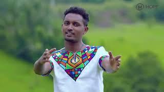 Demeke Bitew   Ere Emama Zenebu ! ኧረ እማማ ዘነቡ   New Ethiopian Music 2021 Official Video