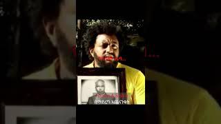 የባሰበት ሌባ… ላለመሳቅ ሞክሩ| Funny Short Videos #Shorts