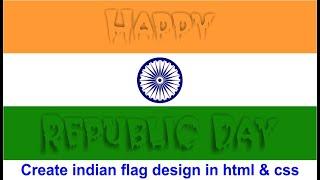 Happy Republic Day 2022 | Css Animation | Indian Flag Design