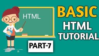 HTML BASIC TUTORIAL FOR BEGINNERS PART-7 | MAKE HTML WEBSITE ON WORDPRESS HOSTING