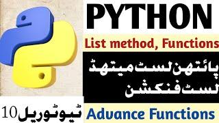 Python List Methods || list python advance functions || Python Tutorials for beginners || Python