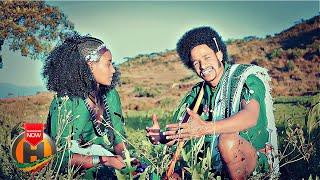 Habtu Getahun - Hagere Nesh Kibre | ሀገሬ ነሽ ክብሬ - New Ethiopian Music 2022 (Official Video)