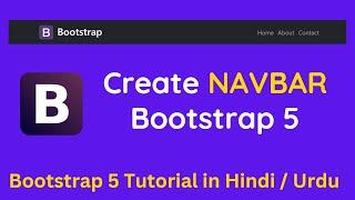 Create a Responsive Navbar Using Bootstrap 5 | Bootstrap 5 Tutorial for Beginner in Hindi / Urdu