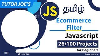 Shopping Filter  Pure JavaScript   | Tutor Joes | Tamil | Project - 26/100