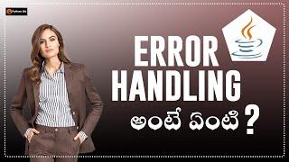 Exception Handling in Java Telugu | Java Tutorials in Telugu | Java in Telugu | #pythonlife