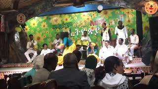 Amazing habesha  stage dance in yod abisinia .new Ethiopian guragigna stage performance