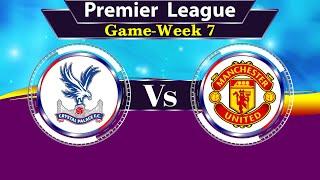 Epl today fixtures | WEEK 7 - Sep. 10 - 12, 2022 | premier league, epl, football, btc, espn, espn fc