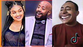 አለመሳቅ ይከብዳል |ethiopian tik tok|kana television|ebs tv|seifu on ebs|