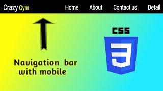 How to make a basic navigation bar Infrastructure