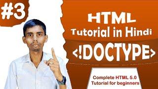 Doctype tag in HTML Tutorial | doctype html explained