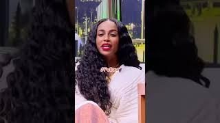 ራሄል ጌቱ #Shorts | ያገሬ ልጆች ሰብስክራይብ አርጉኝ ለኔ በጣም አስፈላጊ ስለሆነ ነው