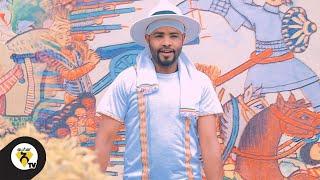 Awtar tv - Melaku Yakob - Eyemantenhu -  New Ethiopian Music 2021 - ( Official Music Video )