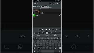 Html hello world program edit in mobile.